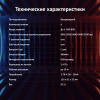 Мышь Оклик 976GW черный оптическая (3200dpi) беспроводная USB (6but)