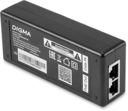 Инжектор PoE Digma DNP30W48GTXP 10/100/1000BASE-T 30Вт 100-240В(АС)