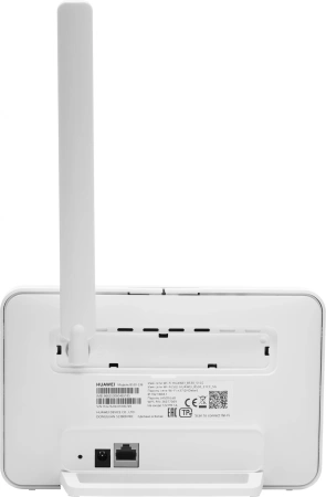 Интернет-центр Huawei B530-336 (51060JHL) AC1300 10/100/1000BASE-TX/3G/4G/4G+ cat.7 белый