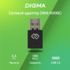 Сетевой адаптер WiFi Digma DWA-N300C N300 USB 2.0 (ант.внутр.) 1ант. (упак.:1шт)