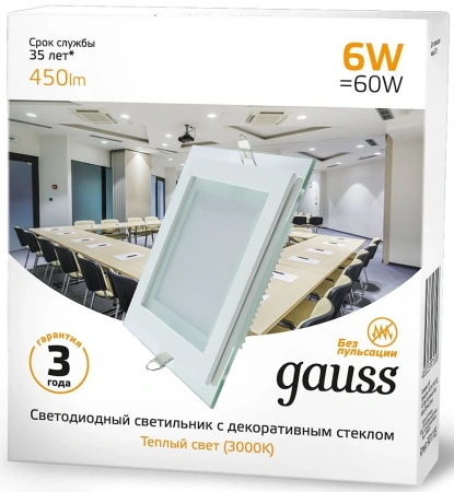 Светильник Gauss 948111106 6Вт 3000K цв.св.:бел.теп. белый