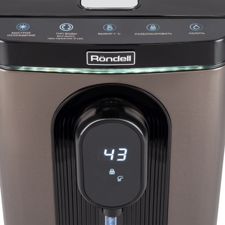 Термопот Rondell RDE-1051 5л. 850Вт черный