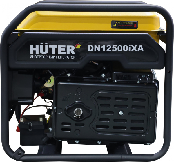 Генератор Huter DN12500iXA 9кВт