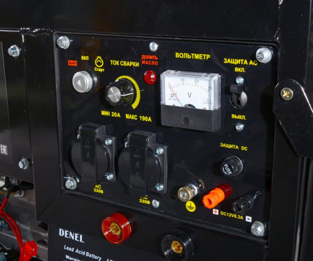 Генератор Huter DY6500LXW 5.5кВт