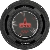 Колонки автомобильные Ural Огонь ОГ-165 (без решетки) 160Вт 92.5дБ 4Ом 16.5см (6 1/2дюйм) (ком.:2кол.) широкополосные однополосные