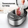 Мультиварка Redmond RMC-IHM301 4л 1250Вт черный