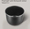 Мультиварка-скороварка Redmond MP111 6л 1000Вт черный