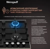Газовая варочная поверхность Weissgauff HGG 645 BGXBV черный