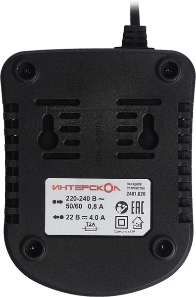 Зарядное устройство Интерскол ЗУ-4/18 (2401.126)