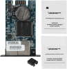 Модуль Ippon Power Management Card (1986298) для Ippon Pacific