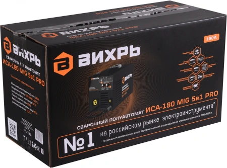 Сварочный полуавтомат Вихрь ИСА-180 MIG PRO инвертор MIG-MAG/FCAW/MMA/Lift TIG 4.8кВт