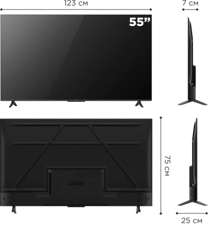 Телевизор LED TCL 55" 55V6B-CN черный 4K Ultra HD 60Hz DVB-T DVB-T2 DVB-C DVB-S DVB-S2 USB WiFi Smart TV