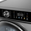 Стиральная машина Бирюса WM-SC1214/15 S класс: A+++ загр.фронтальная макс.:12кг серебристый инвертер