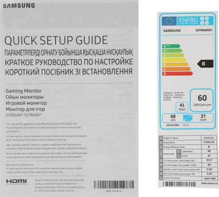 Монитор Samsung 27" Odyssey G4 S27BG400EI черный IPS LED 16:9 HDMI полуматовая HAS Piv 400cd 178гр/178гр 1920x1080 240Hz G-Sync FreeSync Premium DP FHD 5.3кг