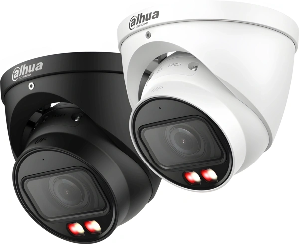 Камера видеонаблюдения IP Dahua DH-IPC-HDW2249TP-ZS-IL 2.7-13.5мм цв. корп.:белый