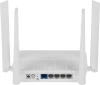Роутер беспроводной Cudy WR3000H AX3000 100/1000/2500BASE-T белый