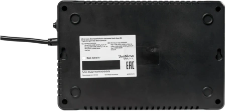 Источник бесперебойного питания Systeme Electriс BV BVSE600I 360Вт 600ВА черный