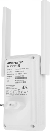 Повторитель беспроводного сигнала Keenetic Buddy 6 (KN-3411) AX3000 10/100/1000BASE-TX белый