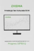 Монитор Digma 31.5" Progress 32P501Q IPS FHD чер 4ms HDMI DP M/M 75Hz 300cd