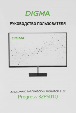 Монитор Digma 31.5" Progress 32P501Q IPS FHD чер 4ms HDMI DP M/M 75Hz 300cd