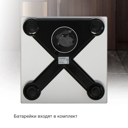 Весы напольные электронные Starwind SSP6040 макс.180кг рисунок