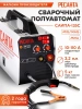 Сварочный аппарат Ресанта САИПА-135 инвертор ММА DC