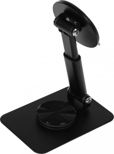 Подставка Атол 61691 для SB4000 D