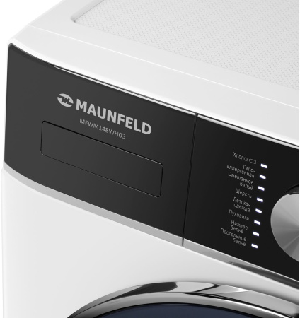 Стиральная машина Maunfeld MFWM148WH03 класс: A+++ загр.фронтальная макс.:8кг белый инвертер