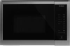 Микроволновая печь Hyundai HBW 2560 IX 25л. 900Вт нержавеющая сталь (встраиваемая)