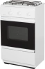 Плита Газовая Flama CG 3202 W белый реш.сталь