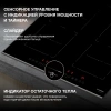 Индукционная варочная поверхность Hyundai HHI 6772 BG черный