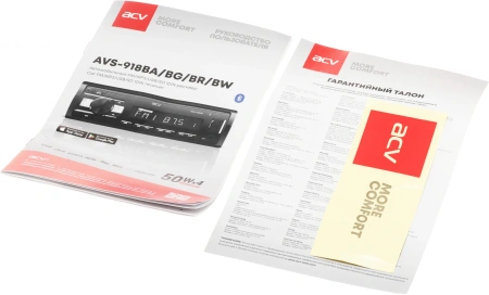 Автомагнитола ACV AVS-918BR 1DIN 4x50Вт