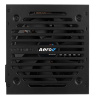 Блок питания Aerocool ATX 700W VX PLUS 700W (24+4+4pin) APFC 120mm fan 4xSATA RTL