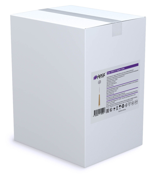 Светильник Hiper Cone H822-0 подвес. 3000K белый/золотистый