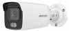 Камера видеонаблюдения IP Hikvision DS-2CD2047G2-LU(C) 4-4мм цв. корп.:белый (DS-2CD2047G2-LU(C)(4MM))
