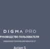 Монитор Digma Pro 27" Action S черный IPS LED 1ms 16:9 HDMI матовая 450cd 178гр/178гр 2560x1440 180Hz DP 2K 5.7кг