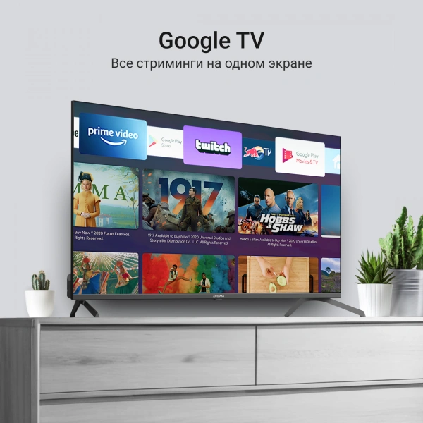 Телевизор QLED Digma 43" DM-LED43UQB31 Google TV Frameless Metal черный/черный 4K Ultra HD 60Hz MEMC DVB-T DVB-T2 DVB-C DVB-S DVB-S2 USB WiFi Smart TV