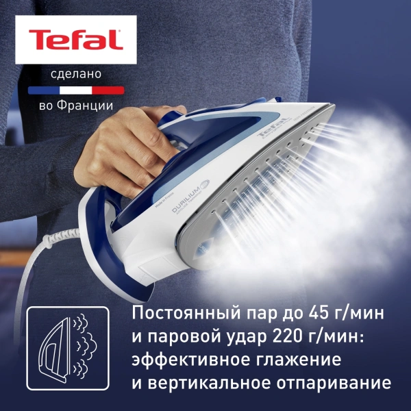 Утюг Tefal FV5736E0 2500Вт синий