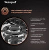 Газовая варочная поверхность Weissgauff HGG 451 XFV нержавеющая сталь