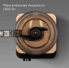 Кухонный комбайн Редмонд FP608 1300Вт бронзовый