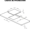 Индукционная варочная поверхность Lex EVI 431A GR серый