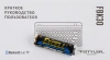 Клавиатура A4Tech Fstyler FBK30 белый USB беспроводная BT/Radio slim Multimedia (FBK30 WHITE)