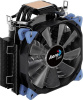 Устройство охлаждения(кулер) Aerocool Verkho 5 DARK Soc-AM4/1151/1200/2066 4-pin 15-27dB Al+Cu 150W 741gr LED Ret