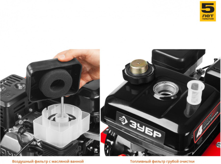 Культиватор Зубр МКТ-170 6.5л.с.