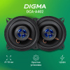 Колонки автомобильные Digma DCA-A402 (без решетки) 120Вт 90дБ 4Ом 10см (4дюйм) (ком.:2кол.) коаксиальные двухполосные