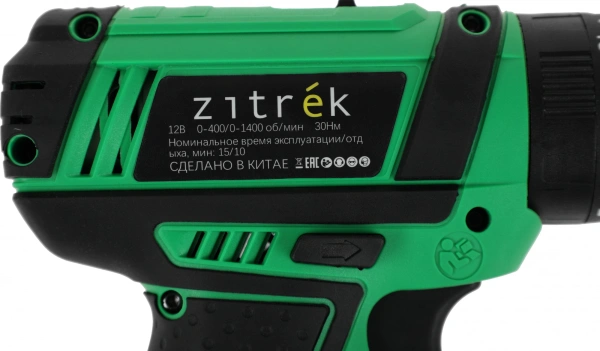 Дрель ударная Zitrek Crusher 14-Li патрон:быстрозажимной реверс
