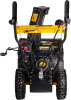 Снегоуборщик бензин. Huter SGC 4100L 6.5л.с.