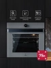 Духовой шкаф Электрический Lex EDP 607 GR Wide Series серый