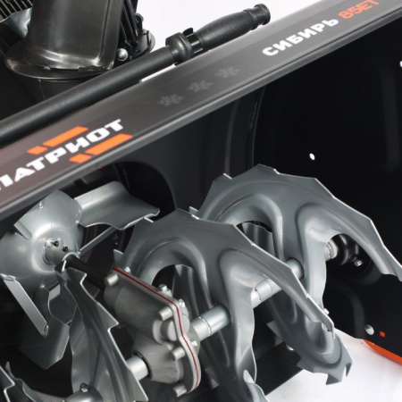 Снегоуборщик бензин. Patriot СИБИРЬ 85ET 7.8л.с.