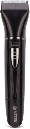 Триммер Vitek VT-2545 черный (насадок в компл:4шт)
